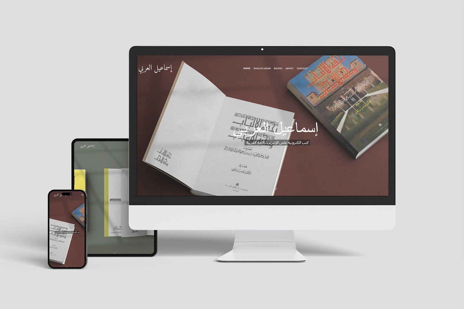 Izrada sajta e-booking 1 Izrada sajta e-booking